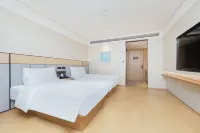 Ji Hotel(Yangzhou Yizheng Baoneng Plaze ) - parking