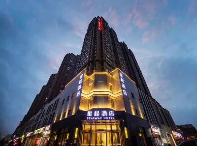 Starway Hotel (Zhengzhou Songshan Road Erqi Wanda Plaza) Hotel in zona Zhengyao Long-distance Bus Station