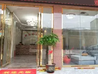 Yulin Xinrunfa Business Hotel