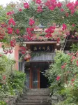 Lushan Funnel Impression Farm Hotels in Lushan