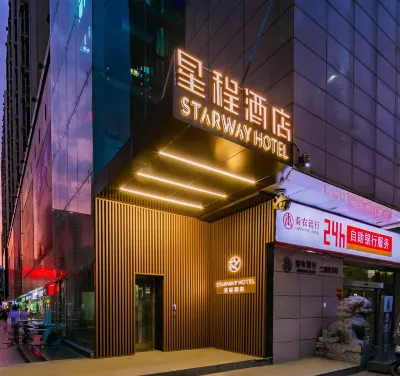 Xingcheng Hotel (Xi'an Daming Palace West Subway Station Hotelformerly Shenglong Square Branch) Hotels near Weiyang District Library, Xi'an City
