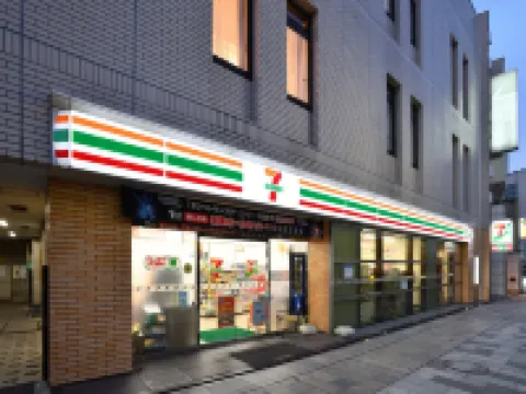 Chisun Hotel Koriyama Hoteles en Kōriyama