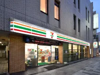 Chisun Hotel Koriyama Hotels in Miharu