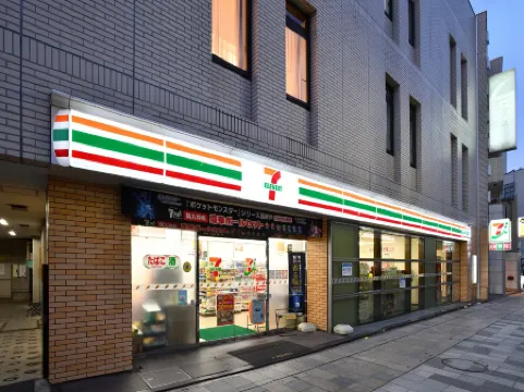 Chisun Hotel Koriyama