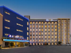 Yun 7 Hotel (Yichang CBD Shopping Center Three Gorges Culture World Branch)