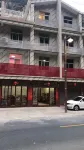 Qingyunshan Jieyou Hostel