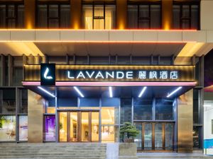 Lavande Hotel (Shanwei Lufeng Donghai Food Street store)