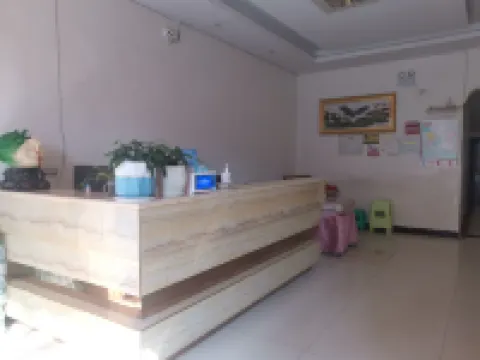 Chenghuan Hotel