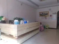 Chenghuan Hotel Hotels in Huangping County