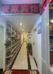 Sinan One Hotel