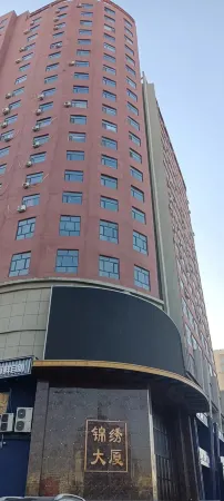 Songyuan Jinxiu Songyuan Homestay Отели рядом со станцией Songyuan Railway Station