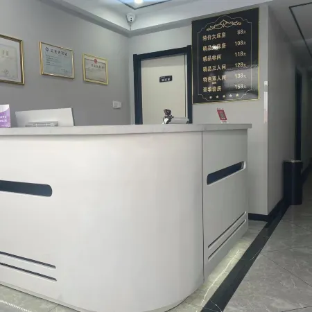 Sheyang Hongtai Business Hotel