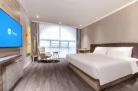 HanTing Hotel (Nanling) Hotels in Nanling