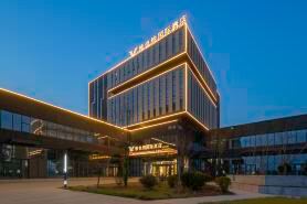 Vienna International Hotel (Jinan International Airport Branch)