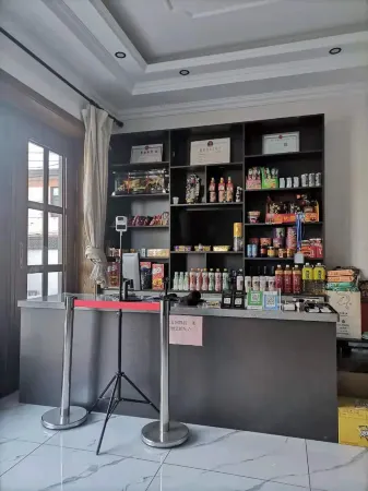 Shexian Yunzhuang Nongjiale Отели рядом с достопримечательностью «Dawa Village»