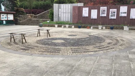 Tonglu Qixi Manju Homestay Отели рядом с достопримечательностью «Yan Ziling’s Angling Terrace»