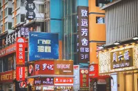 Zhiyuan Fangshe Hotel Hotel a 