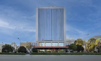 Taiyanquan Leisure Hotel