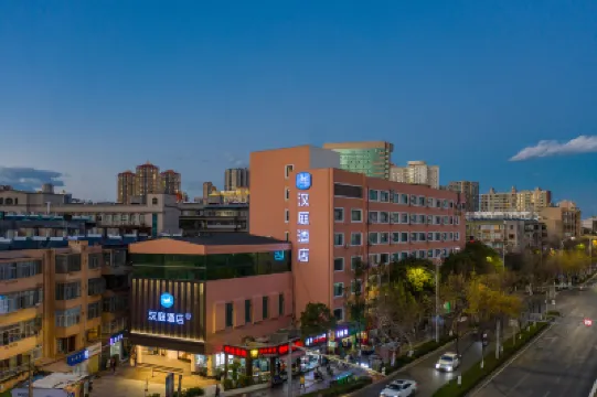 HanTing Hotel (Kunming Stadium First Affiliated Hospital of Kunming Medical University) Hotels in Kunming