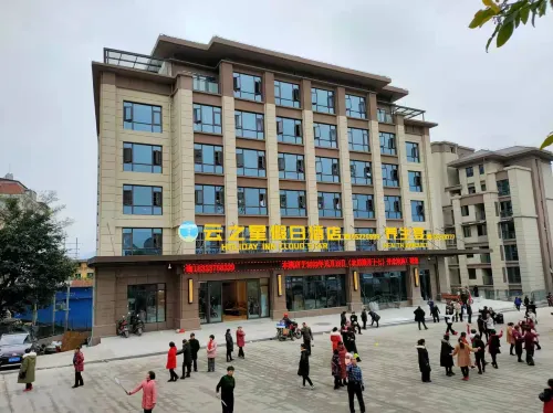 Yunzhixing Holiday hotel