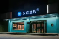 HanTing Hotel (Pinglu Taiyang Road) Hotel di Pinglu