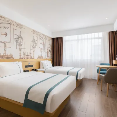 Elegant Residence Express Hotel (Hainan Political Science and Law Vocational College) Hotels near Qiongshan