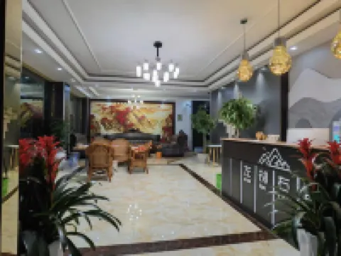 Mile Neighbors B&B (Huquan Ecological Park Branch)