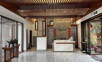 Xinxing Luxizhuyuan Homestay