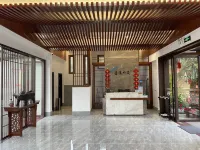 Xinxing Luxizhuyuan Homestay Hôtels à proximité de : Zangfokeng