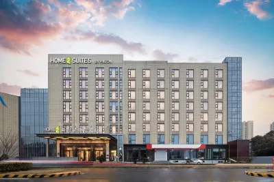 Home2 Suites By Hilton Huishan Wuxi Отели рядом с достопримечательностью «Лос-Сити пассажирский автобус»