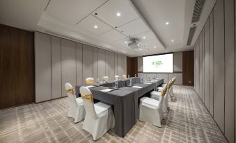 Holiday Inn Changchun Jingyue