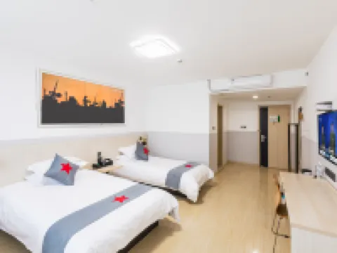 Chaohu Junjie Hotel (Renmin Road) Hotels in Chaohu