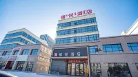 Alxa Zuoqi Yue Hotel (High-tech Industrial Development Zone) Hotels near Huanghetan Island