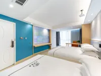 Huating Hotel (Yiwu Heart Branch) Hotels near Liantang Park