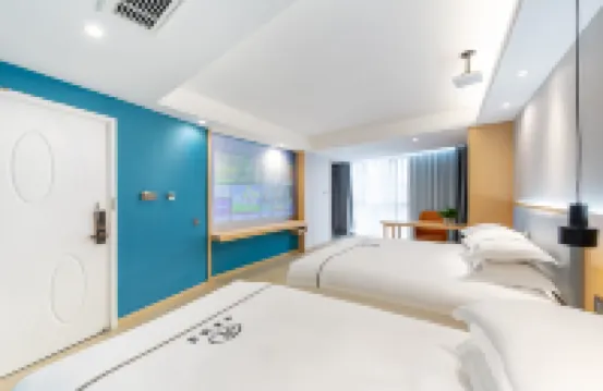 Huating Hotel (Yiwu Heart Branch)