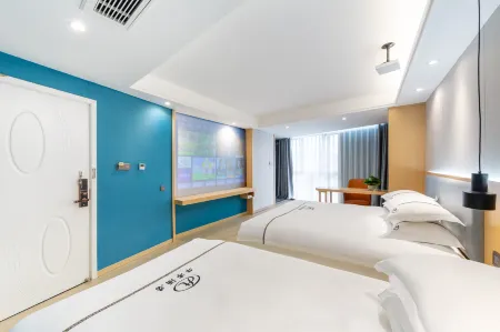 Huating Hotel (Yiwu Heart Branch)