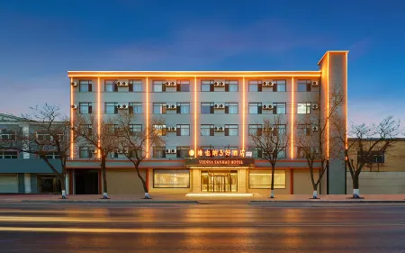 Vienna 3 Best Hotel (Dongguang Zhiyuan)