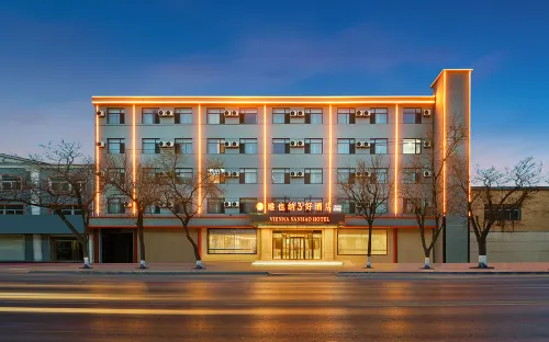 Vienna 3 Best Hotel (Dongguang Zhiyuan) Hotels in Dongguang