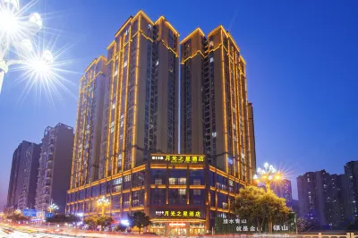 Moonlight Star Hotel Hôtels à : Bazhong