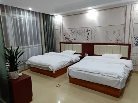 Zhenxiong Fenhong Inn Отели в г. Чженьсюн