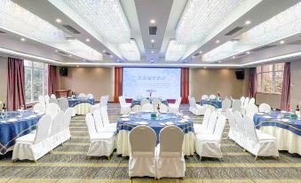 Chengdu Art City Hotel