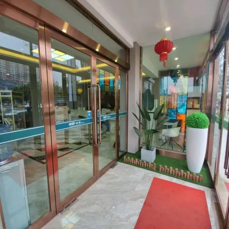 Xiping Minghao 19 Collection Hotel