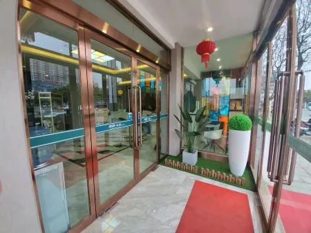 Xiping Minghao 19 Collection Hotel Отели рядом со станцией Xiping Railway Station