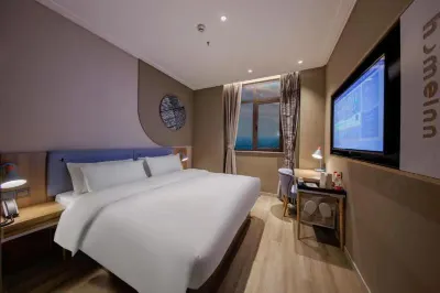 Homeinn Ripple Hotel (Huzhou Changxing Gucheng Street) Hotel a Changxing