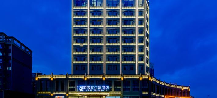 Lisi Boerman Hotel (Wanda Plaza) Hotels in Ulanqab