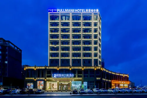 Lisi Boerman Hotel (Wanda Plaza)