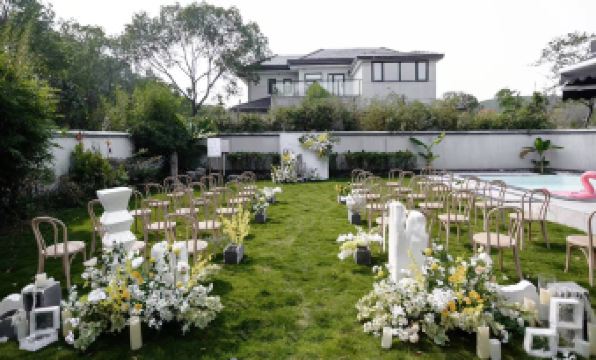 Donghu Family Travel Homestay