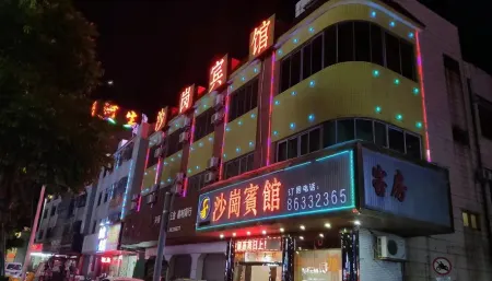 Shagang Hotel Отели рядом с достопримечательностью «Happy Valley»