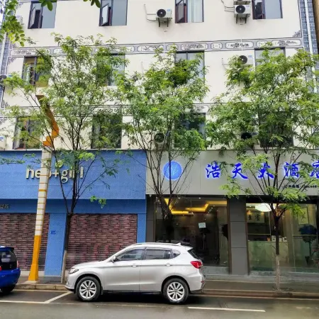 Haotian Grand Hotel