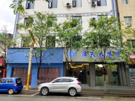 Haotian Hotel Отели рядом с достопримечательностью «Fengyuzhen»
